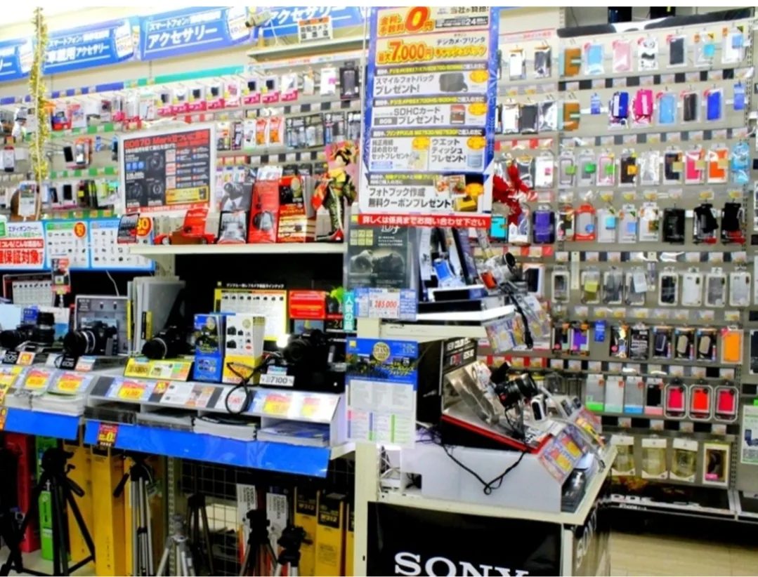 Inside a Nairobi electronics shop stocked with TVs
